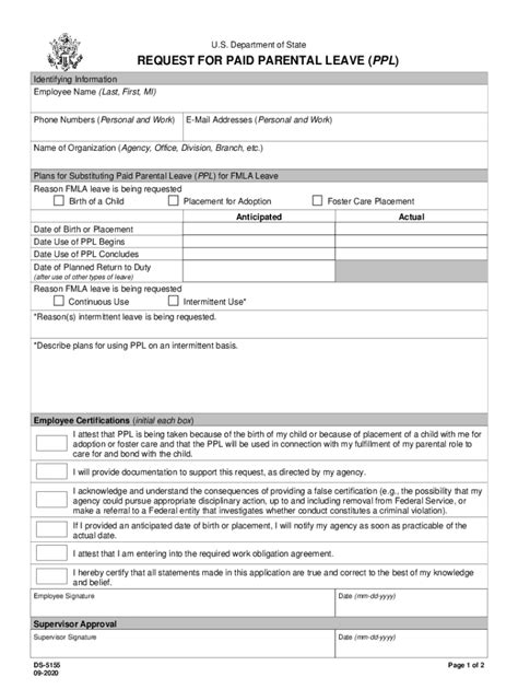 paid parental leave request form defense